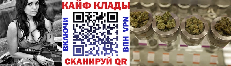 Цена Богородицк NBOMe  MEGA как зайти  Амфетамин  МАРИХУАНА  Меф мяу мяу  Гашиш  A-PVP 