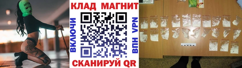 ГАШ Богородицк