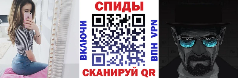 KRAKEN зеркало  Богородицк  АМФЕТАМИН VHQ  цены  