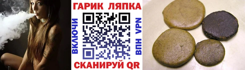 Гашиш индика сатива даркнет сайт Богородицк