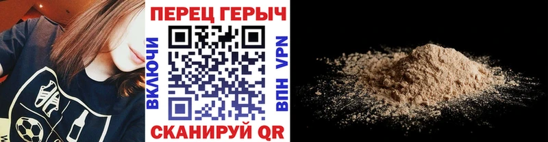 ГЕРОИН афганец  blacksprut   Богородицк 