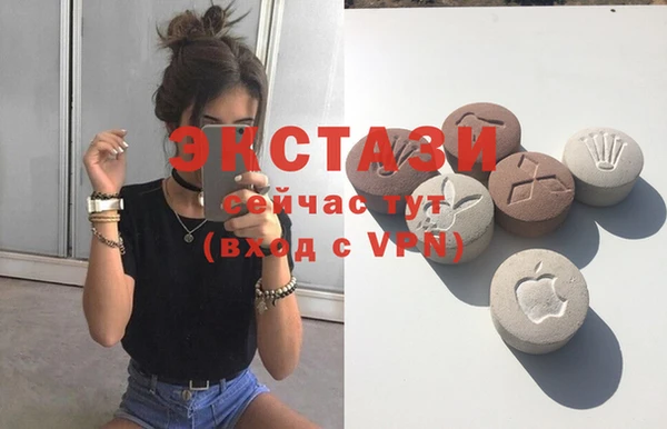 mdpv Алзамай