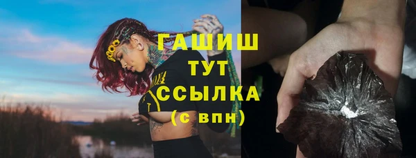 твердый Алексин