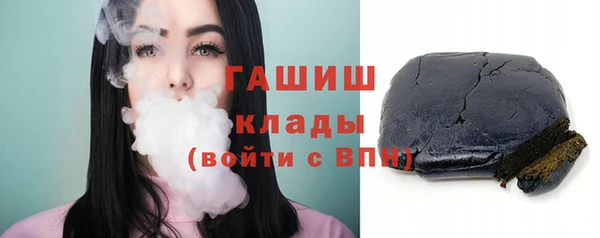 mdpv Алзамай