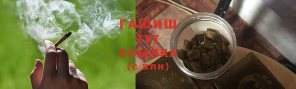 mdpv Алзамай