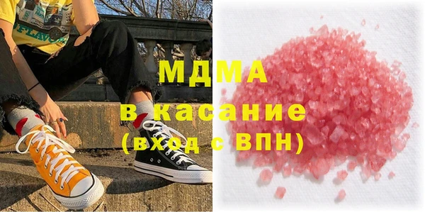 ALPHA-PVP Алексеевка
