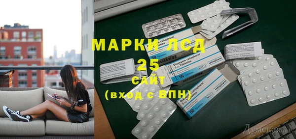 ALPHA-PVP Алексеевка