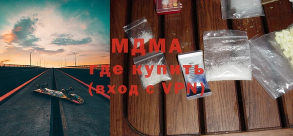 mdpv Алзамай