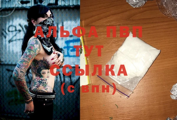 твердый Алексин