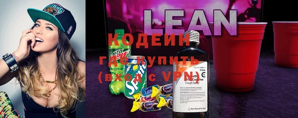 твердый Алексин