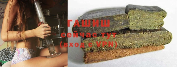 mdpv Алзамай