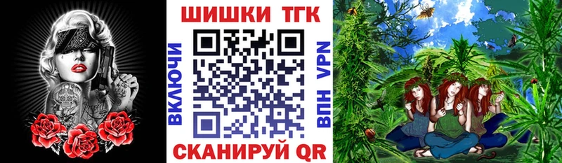 дарнет шоп  Богородицк  kraken tor  Канабис MAZAR 